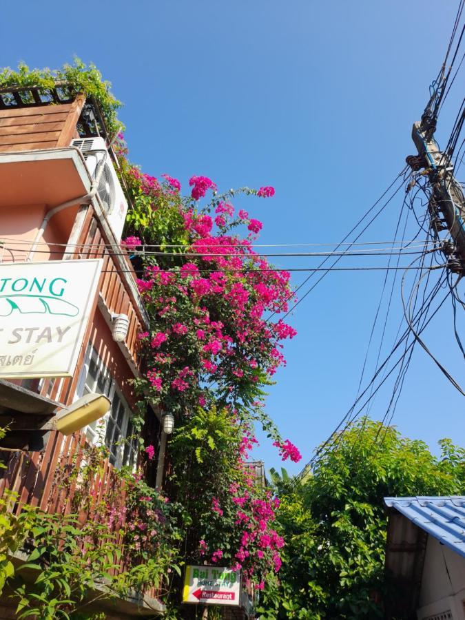 Baitong Homestay Chiang Mai Zewnętrze zdjęcie